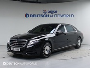 Mercedes-Benz S-Class 2015
