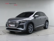 Audi Q4 e-tron 2025