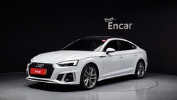 Audi A5 2021