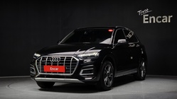 Audi Q5 2021