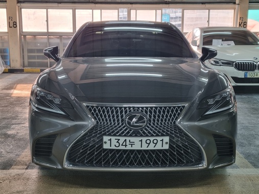 Lexus LS 2020