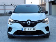 Samsung Captur 2020