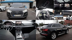 Audi Q5 2020