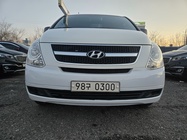 Hyundai Grandeur 2012