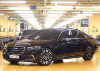 Mercedes-Benz S-Class 2021