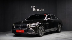 Mercedes-Benz S-Class 2021