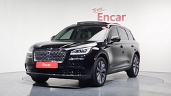 Lincoln Corsair 2020
