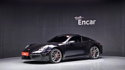 Porsche 911 2020