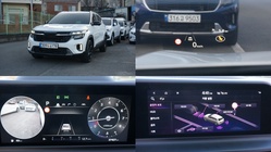 Kia Seltos 2023