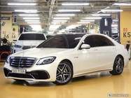 Mercedes-Benz S-Class 2018