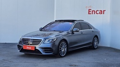 Mercedes-Benz S-Class 2020