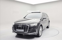 Audi Q7 2020
