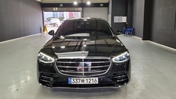 Mercedes-Benz S-Class 2021