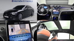 Mercedes-Benz C-Class 2023