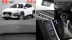 Hyundai Kona 2017