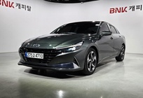 Hyundai Avante 2020
