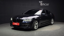 BMW 7 Series 2017