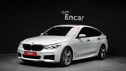 BMW Gran Turismo 2020