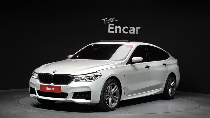 BMW Gran Turismo 2020
