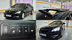 Kia K7 2011