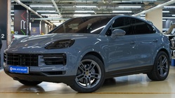 Porsche Cayenne 2023