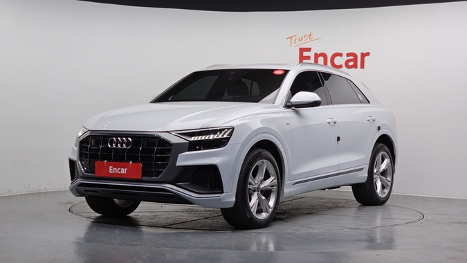 Audi Q8 2023