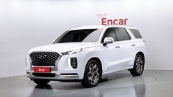 Hyundai Palisade 2020