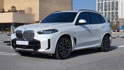 BMW X5 2023