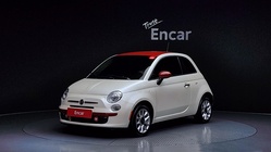 Fiat 500 2017