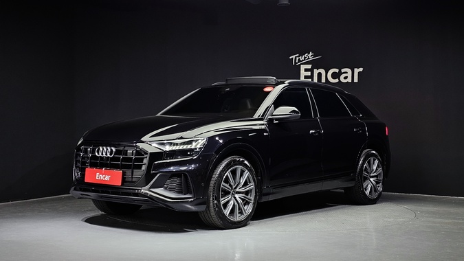 Audi Q8 2021