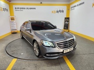 Mercedes-Benz S-Class 2017