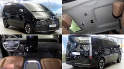 Hyundai Staria 2021