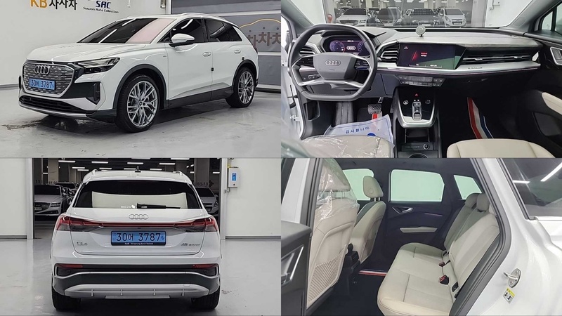 Audi Q4 e-tron