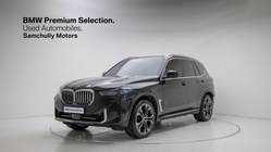 BMW X5 2023