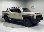 Kia Tasman 2025