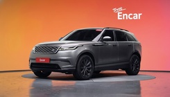 Land Rover Velar 2018
