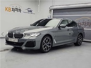 BMW 5 Series 2023