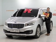 Kia Canival 2014
