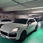Porsche Cayenne 2021