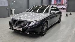 Mercedes-Benz S-Class 2016