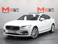 Volvo S90 2020