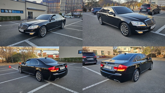 Ssangyong Chairman 2012