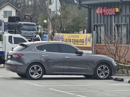 Maserati Levante 2018
