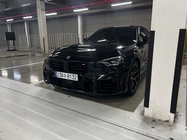 BMW M2 2024