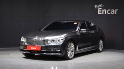 BMW 7 Series 2016