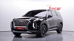 Hyundai Palisade 2020