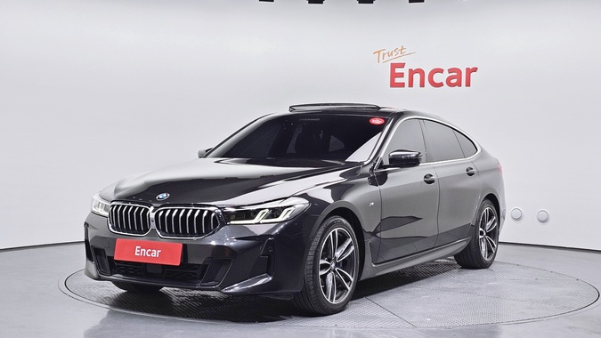 BMW Gran Turismo 2020