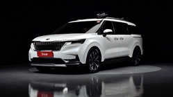 Kia Canival 2020