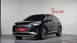 Audi Q4 e-tron 2023