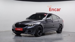 BMW Gran Turismo 2020